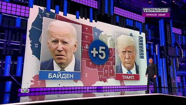 Центральное телевидение (НТВ, 30.03.2024)