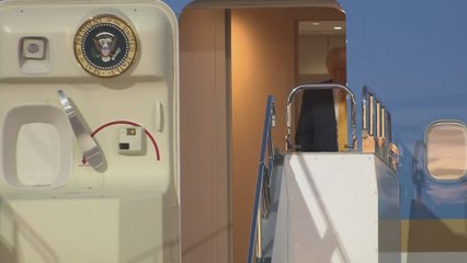TRUMP ARRIVES JAPAN