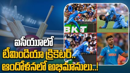 Shreyas Iyer: పక్కటెముకల్లో రక్తస్రవరం.. ఆస్పత్రిలో చేరిన శ్రేయస్ అయ్యర్..! | Oneindia Telugu