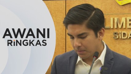 AWANI Ringkas: Peruntukan Parlimen: Mahkamah tolak rayuan Syed Saddiq