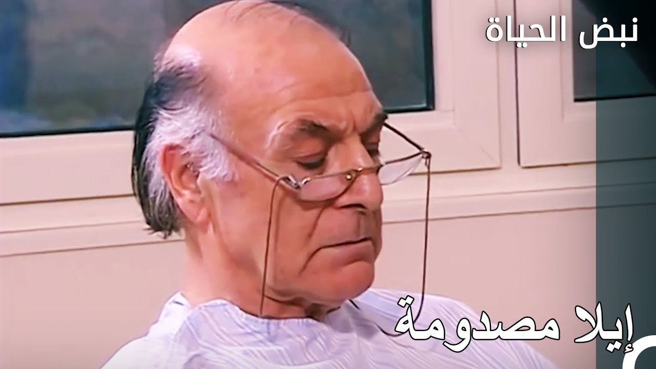 في المشفي القديم الأسطوري - الأطباء الحلقة 15