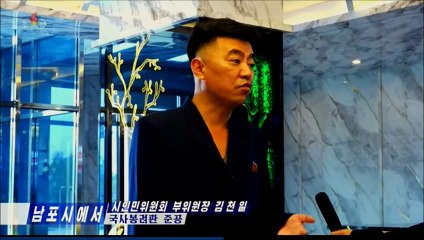 Inaugurado Hotel Kuksabong de Nampho e renovada Oficina de Máquinas Agrícolas de Rason