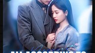 All According To His Heart Chinese Drama - English Sub