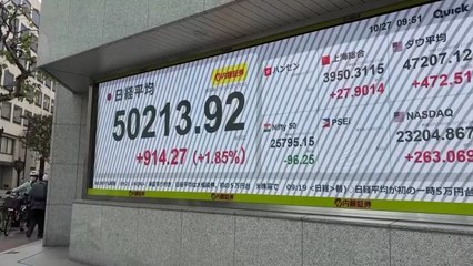 아시아 주요 증시도 사상 최고치...닛케이 5만 선 돌파 / YTN