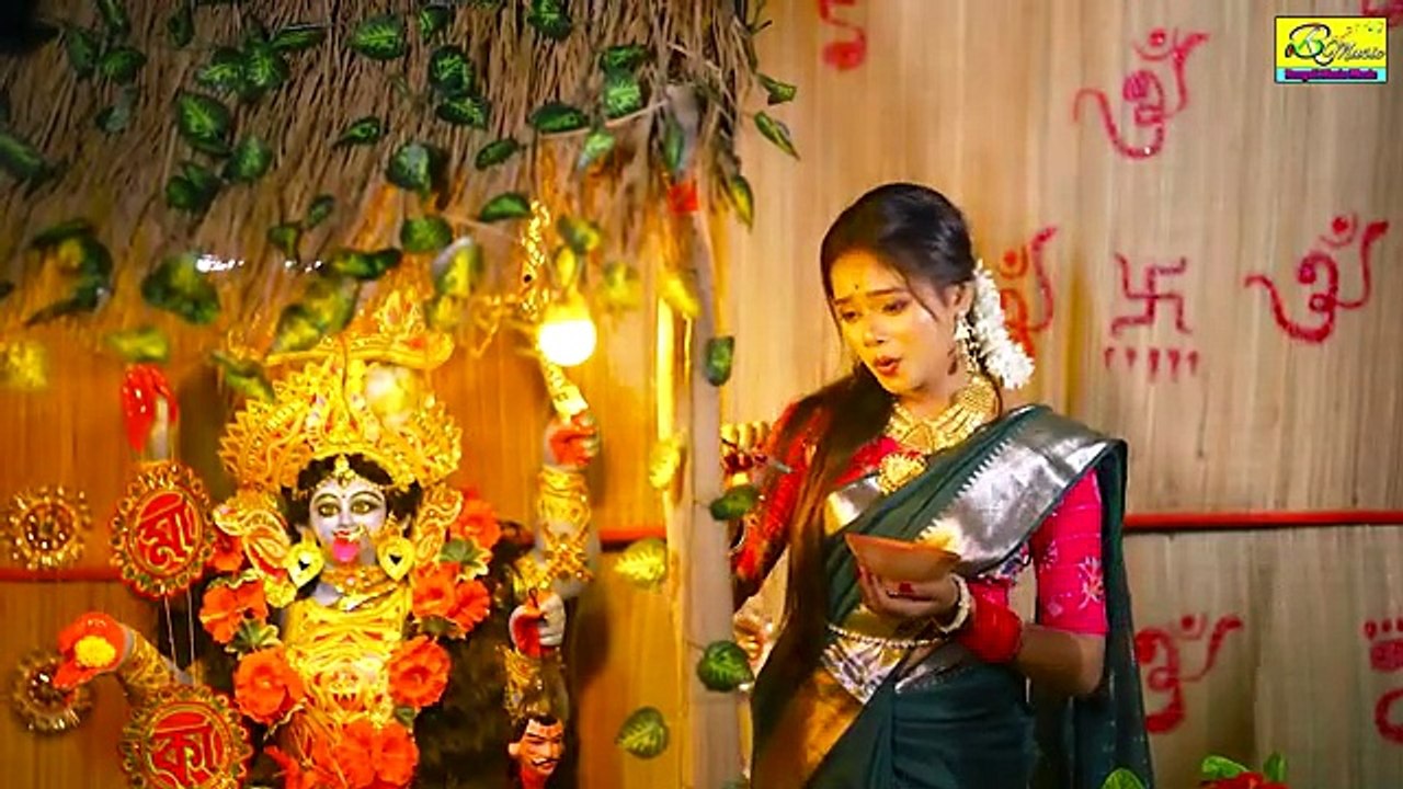 আমার চেতনা চৈতন্য | Mar Chetona Choitonyo | Shyama Sangeet | Kali Puja Song Bengali |BRM Devotional