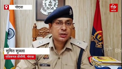 नोएडा की नामी सोसाइटी की 8वीं मंजिल से गिरकर युवक की संदिग्ध मौत, ऑनलाइन दोस्ती के बाद पार्टी करने पहुंचा था युवक