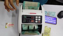 💸 Top Currency Counting Machine Suppliers in Deoband, Uttar Pradesh | From Delhi’s AKS Automation