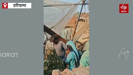 पानीपत में सिलेंडर ब्लास्ट, घर की छत गिरी, पिता और तीन बेटे बुरी तरह झुलसे