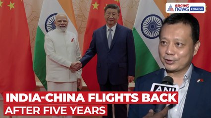 India-China Flights Resume After Five Years | Chinese Envoy Calls it 'Very Important Day'