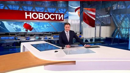 Новости в 10:00 (Первый канал, 01.01.2023)