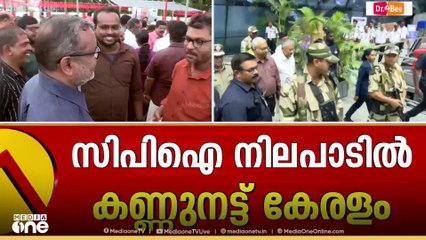 പി.എം.ശ്രീയിൽ നിന്ന് പിന്നോട്ടില്ലെന്ന നിലപാടിൽ സിപിഎം; സിപിഐയുമായി മുഖ്യമന്ത്രി ചർച്ച നടത്തും