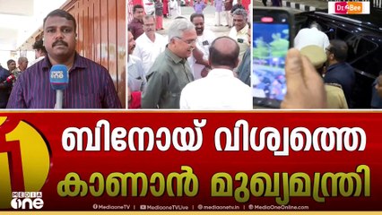 പി.എം.ശ്രീയിൽ സിപിഎമ്മും സിപിഐയും നേർക്കുനേർ; കൂടിക്കാഴ്ച ഇന്ന് വൈകീട്ട്