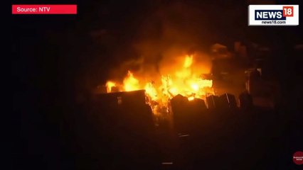 Massive Earthquake Strikes Japan 2024 | Tsunami Alert in Effect | Japan Live News Coverage #News