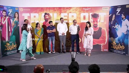 Dhanya Balakrishna Spech @ Krishna Leela Movie Trailer Launch