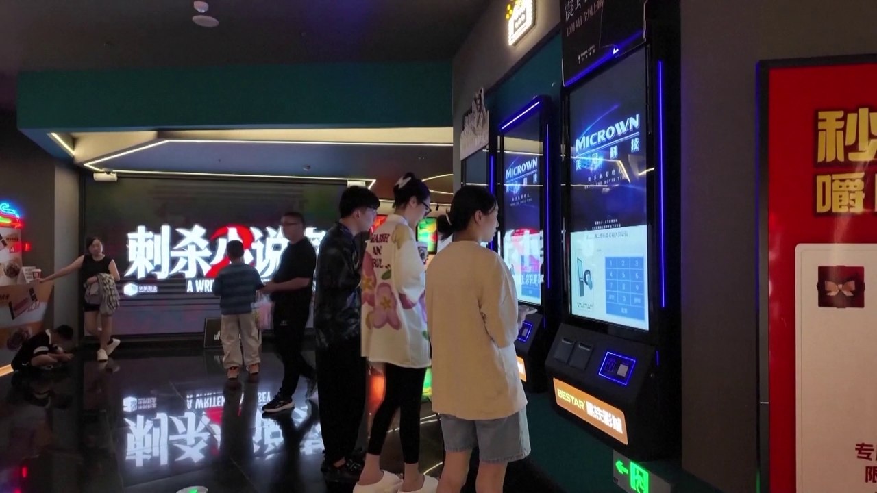 China's film industry taps new commercial potential through cross-industry collaboration