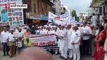 पुणे येथील जमिनीसाठी जैन समाज रस्त्यावर, इतरत्र इमारत उभी करण्याची मागणी