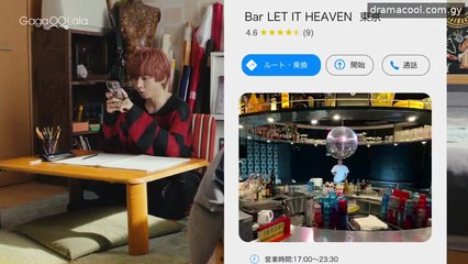 [ENG] EP.3 Punks Triangle (2025)