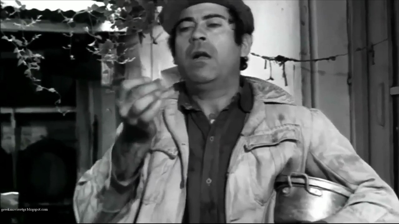 Τι Έκανες στον Πόλεμο Θανάση