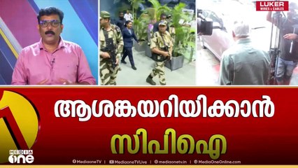 പിഎം ശ്രീ: സിപിഐ നിലപാടിൽ കണ്ണുനട്ട് കേരളം, ചർച്ചക്ക് മുഖ്യമന്ത്രി നേരിട്ട്