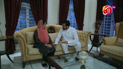 Unka Ghar Hamary Ghar Say Ziyada Dour Nahi Hay  | Muqaam |  Aan TV Dramas