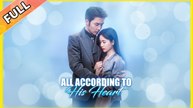 All According To His Heart (2025) - FULL [Eng Sub]