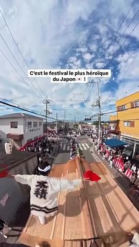 🏮💨 À Osaka, le Danjiri Festival fait vibrer les rues !