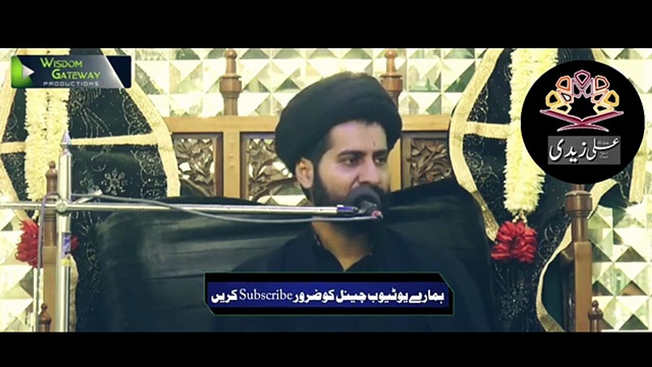 Nafs Pe Control Karnay Ka Formula.! Maulana Arif Hussain Kazmi