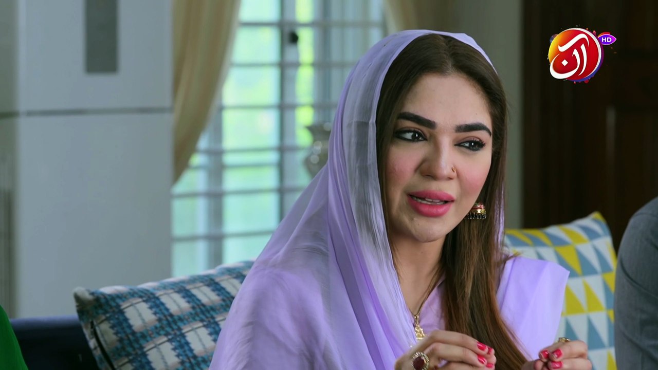Mein Nay Socha Keh Aaj Off lay Leta Hon | Muqaam |  Aan TV Dramas