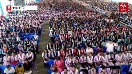 বহুবিবাহ কৰালেই ৭ বছৰ জে’ল: অসমত নৱেম্বৰত আহি আছে বহুবিবাহ নিষিদ্ধকৰণ আইন