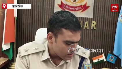 देवघर पुलिस को सफलता: बैंक डकैती कांड का खुलासा, बिहार से अपराधियों का कनेक्शन!