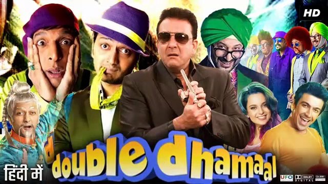 Bollywood Latest Release Comedy Movie Double Dhamaal Sanjay Dutt, Arshad, Riteish, Javed, Ashish, Kangana, Mallika Bollywood Supper Hit Movie