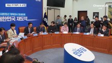 與 “보유세도 재초환도 3+3+3도 보류”