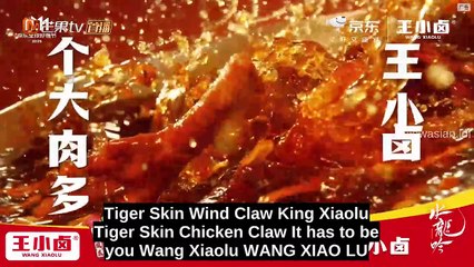 Whispers of Fate Episode 10 | Engsub