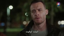 مسلسل خفقان الحلقة 12  مترجمة كرم بورسين