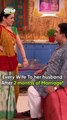 Every Wife Reaction! #tmkoc #comedy #funny #relatable #diwali #shorts #viral #memes