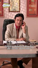 Mention that friend!#tmkoc #comedy #funny #relatable #diwali #shorts