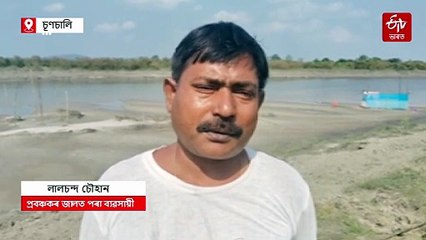 প্ৰবঞ্চকৰ নতুন নতুন কৌশল, আপোনালৈও আহিব পাৰে এনে ফোনকল