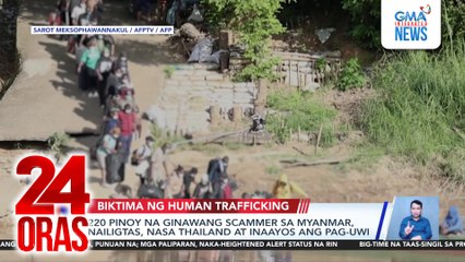 220 Pinoy na ginawang scammer sa Myanmar, nailigtas, nasa Thailand at inaayos ang pag-uwi | 24 Oras
