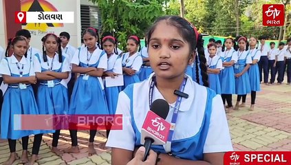 શાળામાં બાળકોની બેંક, તાપીની આ શાળામાં બાળકોને શિક્ષણ સાથે ભણાવાઈ છે બચતના પાઠ