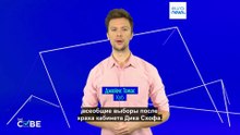 Фактчеккинг: сколько стоят мигранты Нидерландам?