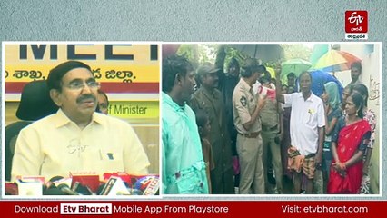 తుపాను ఎఫెక్ట్​ - తీర ప్రాంత ప్రజలు పునరావాస కేంద్రాలకు తరలింపు