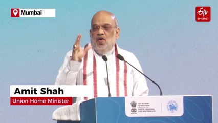Modi Govt's Reforms In Maritime Sector Propelled India As Emerging Powerhouse: Shah