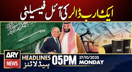 Saudi Arabia's Big Announcement || ARY News 5 PM Headlines || 27th Oct 2025