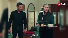 مسلسل المدينة البعيدة الحلقة 35 اعلان 3 الرسمي مترجم للعربية