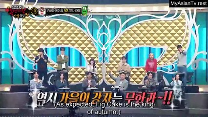 King of Mask Singer Episode 516 | Engsub