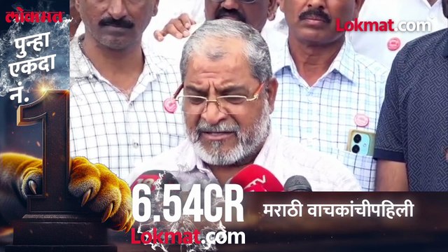 रात्रीत केला जमिनीचा व्यवहार रद्द, अखेर बिल्डरने घेतली माघार.. राजू शेट्टी काय म्हणाले पाहा