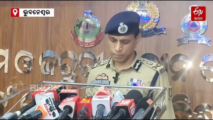 ଓଡିଶାକୁ ଭୂସ୍ଖଳନ ଡର: ହାଇ ଆଲର୍ଟରେ ୧୩୦ ଅଗ୍ନିଶମ ଟିମ