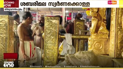 ശബരിമല സ്വർണക്കൊള്ള: സ്മാർട്ട് ക്രിയേഷൻസിൽ നിന്ന് വാങ്ങിയ കൽപേഷ് ചെന്നൈയിലെ സ്വർണ്ണക്കട ജീവനക്കാരൻ