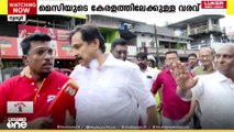 മെസ്സിയുടെ കേരളത്തിലേക്കുള്ള വരവ്: ചോദ്യത്തിന് പ്രകോപിതനായി കായിക മന്ത്രി വി.അബ്ദുറഹ്മാൻ