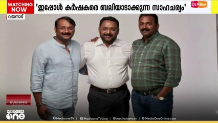 'മുട്ടിൽ മരം മുറി കേസിൽ സിബിഐ അന്വേഷണം വേണം'; മുൻ പബ്ലിക് പ്രോസിക്യൂട്ടർ ജോസഫ് മാത്യു